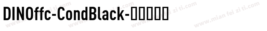 DINOffc-CondBlack字体转换