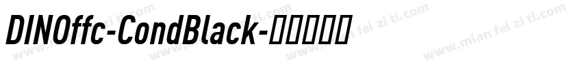 DINOffc-CondBlack字体转换