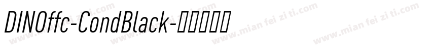 DINOffc-CondBlack字体转换