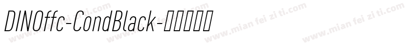 DINOffc-CondBlack字体转换