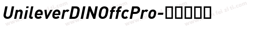 UnileverDINOffcPro字体转换
