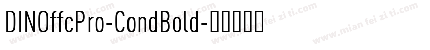 DINOffcPro-CondBold字体转换