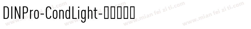 DINPro-CondLight字体转换