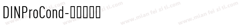 DINProCond字体转换