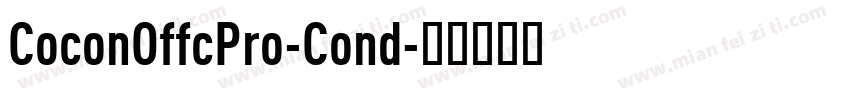 CoconOffcPro-Cond字体转换