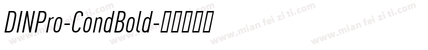 DINPro-CondBold字体转换