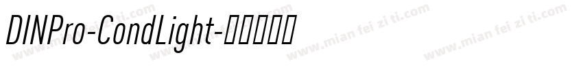 DINPro-CondLight字体转换