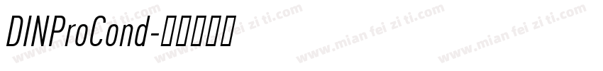 DINProCond字体转换