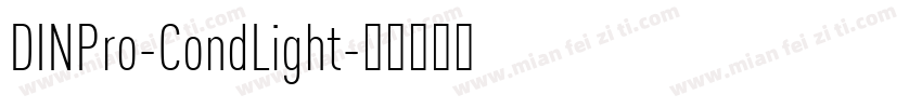 DINPro-CondLight字体转换