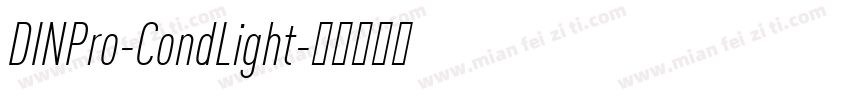 DINPro-CondLight字体转换