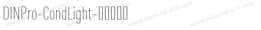 DINPro-CondLight字体转换