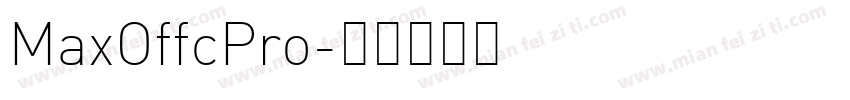 MaxOffcPro字体转换