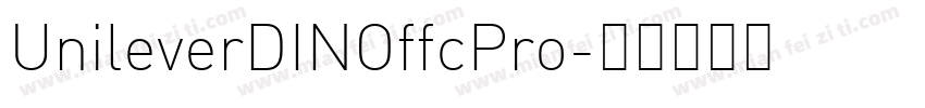 UnileverDINOffcPro字体转换