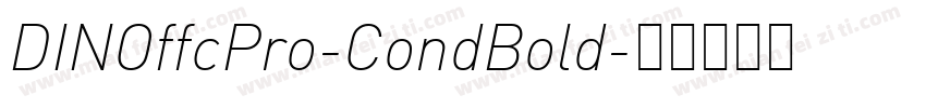 DINOffcPro-CondBold字体转换