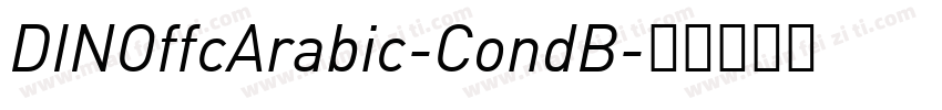 DINOffcArabic-CondB字体转换