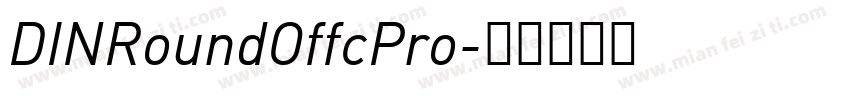 DINRoundOffcPro字体转换
