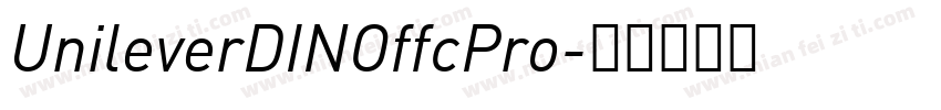 UnileverDINOffcPro字体转换