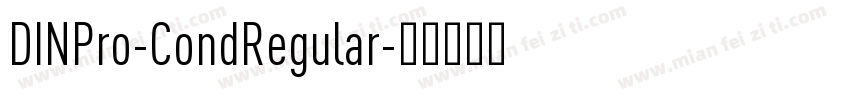DINPro-CondRegular字体转换