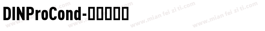 DINProCond字体转换