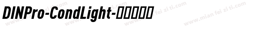 DINPro-CondLight字体转换