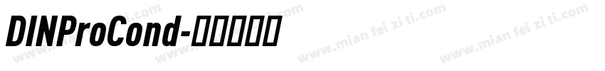 DINProCond字体转换
