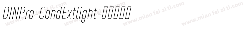 DINPro-CondExtlight字体转换