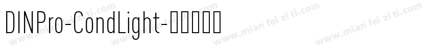 DINPro-CondLight字体转换