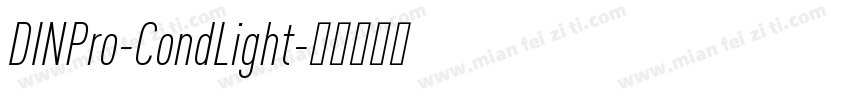 DINPro-CondLight字体转换