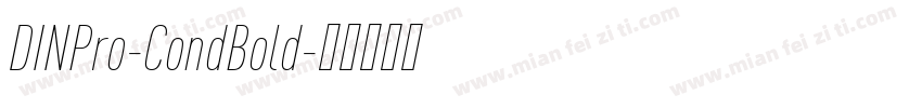 DINPro-CondBold字体转换