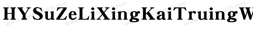 HYSuZeLiXingKaiTruingW字体转换