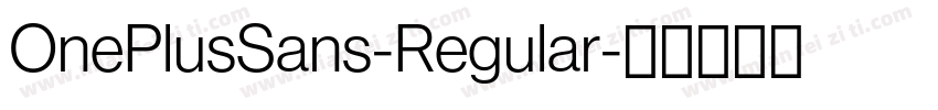 OnePlusSans-Regular字体转换