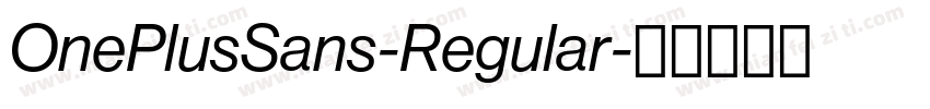 OnePlusSans-Regular字体转换