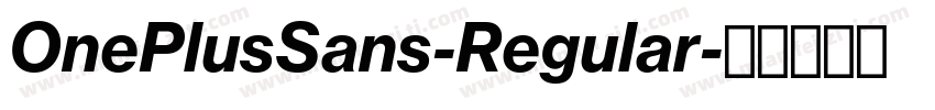 OnePlusSans-Regular字体转换