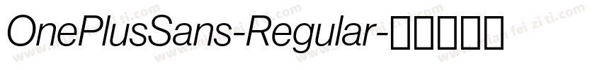 OnePlusSans-Regular字体转换