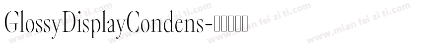 GlossyDisplayCondens字体转换