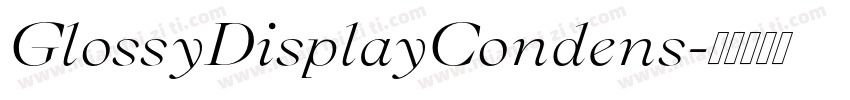 GlossyDisplayCondens字体转换