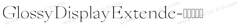 GlossyDisplayExtende字体转换