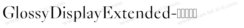 GlossyDisplayExtended字体转换