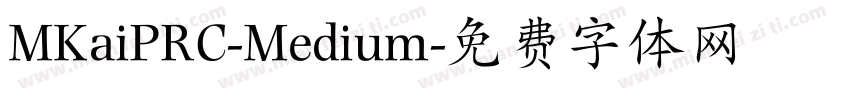 MKaiPRC-Medium字体转换