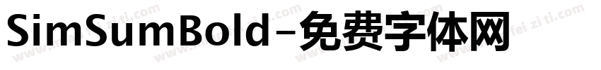 SimSumBold字体转换
