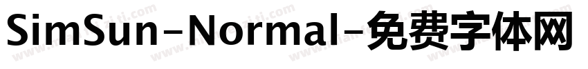 SimSun-Normal字体转换
