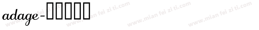 adage字体转换