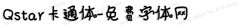 Qstar卡通体字体转换