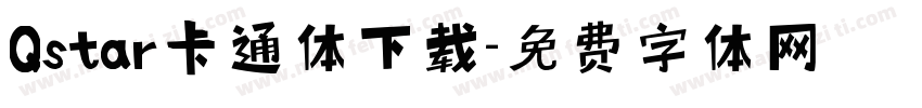 Qstar卡通体下载字体转换