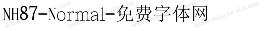 NH87-Normal字体转换