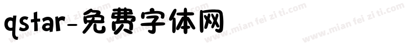 qstar字体转换