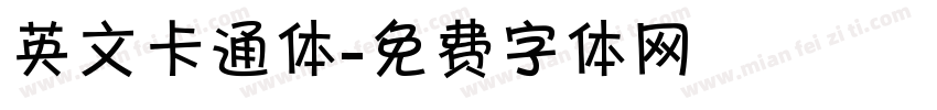 英文卡通体字体转换