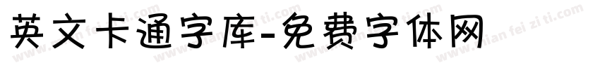 英文卡通字库字体转换