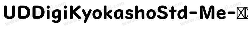 UDDigiKyokashoStd-Me字体转换