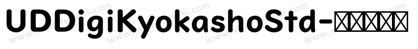 UDDigiKyokashoStd字体转换